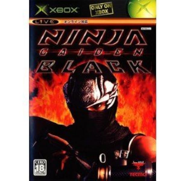NINJA GAIDEN 2 Black ニンジャガイデン2 ブラック PS5 Buy PlayStation 5 Ninja Gaiden 2 Black Import | eStarland.com |